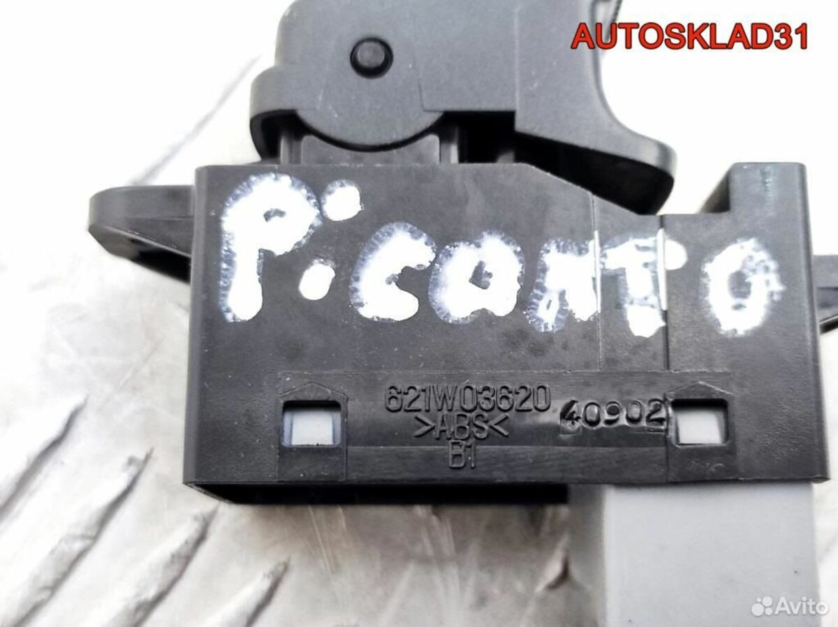 Кнопка стеклоподъемника Kia Picanto 935782D000 - АвтоСклад31.рф - авторазборка контрактные б/у запчасти в г. Белгород