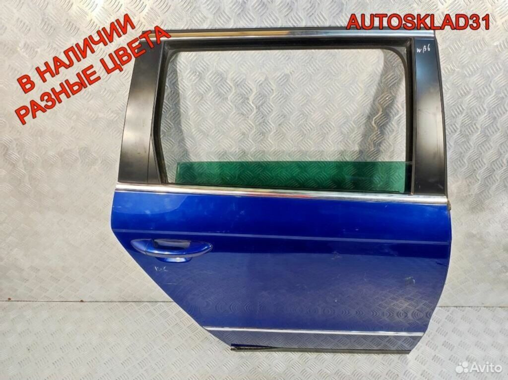 Дверь задняя правая Голая VW Passat B6 3C9833056F - АвтоСклад31.рф - авторазборка контрактные б/у запчасти в г. Белгород Дверь задняя правая Голая VW Passat B6 3C9833056F - АвтоСклад31.рф - авторазборка контрактные б/у запчасти в г. Белгород