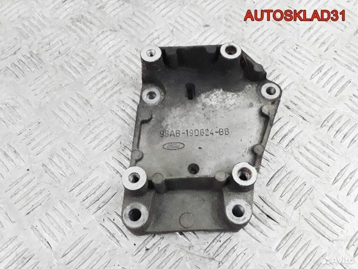 Кронштейн кондиционера Ford Focus 1 98ab19d624bb - АвтоСклад31.рф - авторазборка контрактные б/у запчасти в г. Белгород