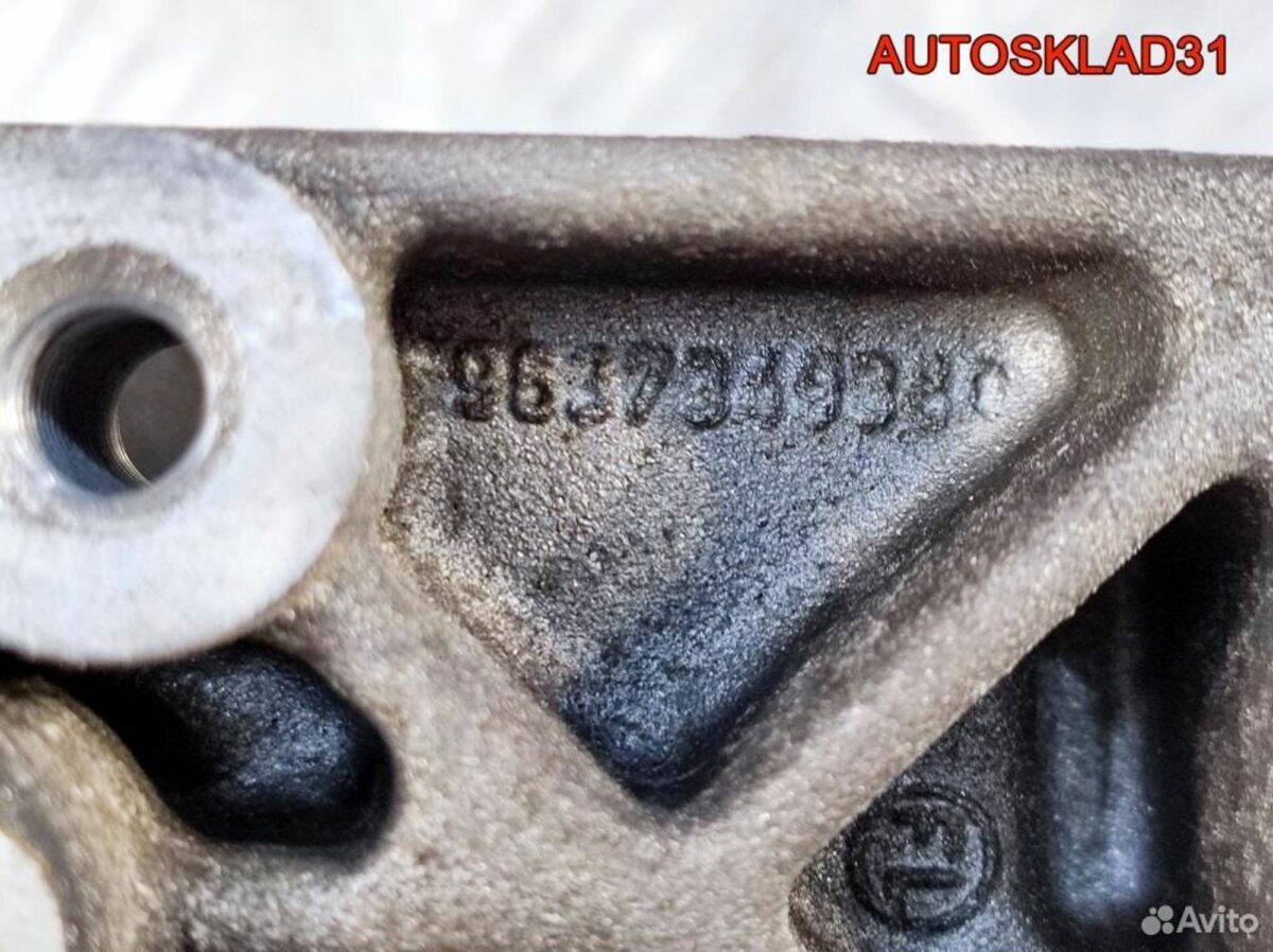 Кронштейн генератора Peugeot 307 9637349380 - АвтоСклад31.рф - авторазборка контрактные б/у запчасти в г. Белгород