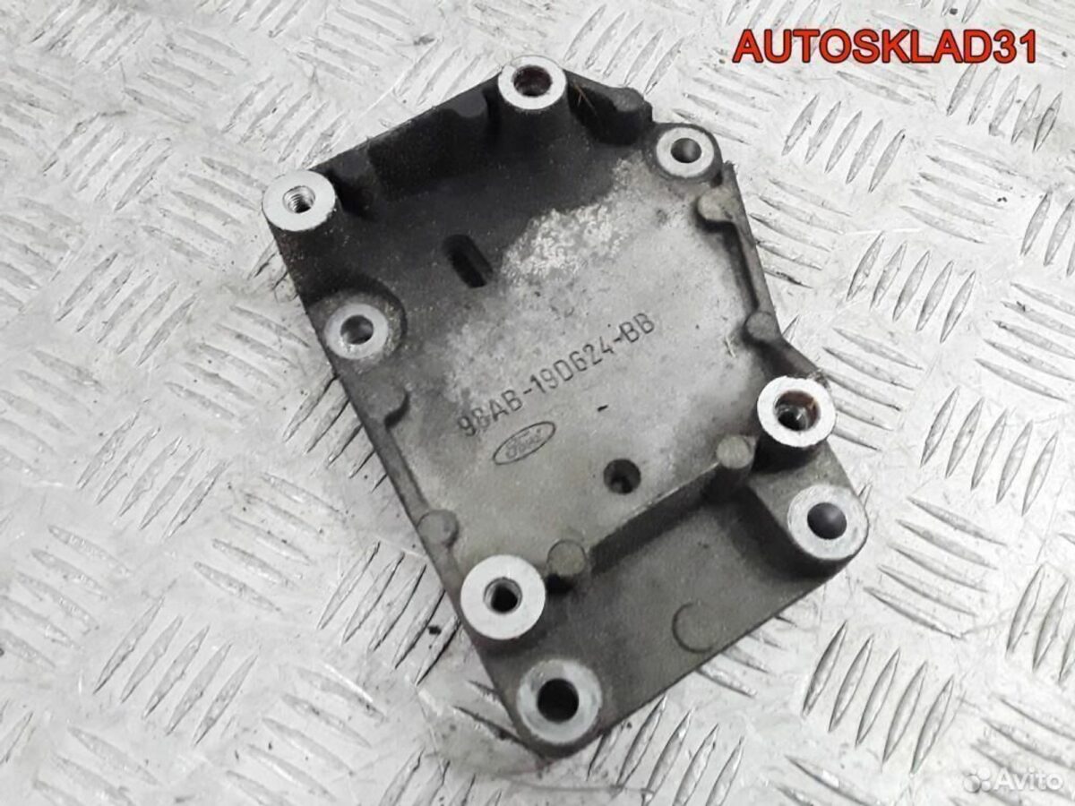 Кронштейн кондиционера Ford Focus 1 98ab19d624bb - АвтоСклад31.рф - авторазборка контрактные б/у запчасти в г. Белгород