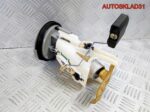 Насос топливный BMW E46 228222009001 Бензин - АвтоСклад31.рф - авторазборка контрактные б/у запчасти в г. Белгород