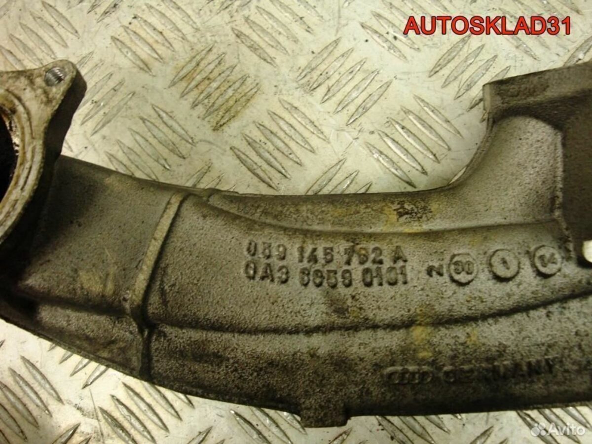 Коллектор впускной Audi A4 B5 2,5 BDG 059145762А - АвтоСклад31.рф - авторазборка контрактные б/у запчасти в г. Белгород