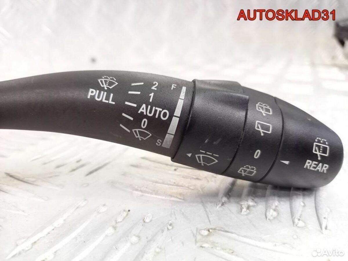 Переключатель дворников Kia Ceed 934201H300 - АвтоСклад31.рф - авторазборка контрактные б/у запчасти в г. Белгород