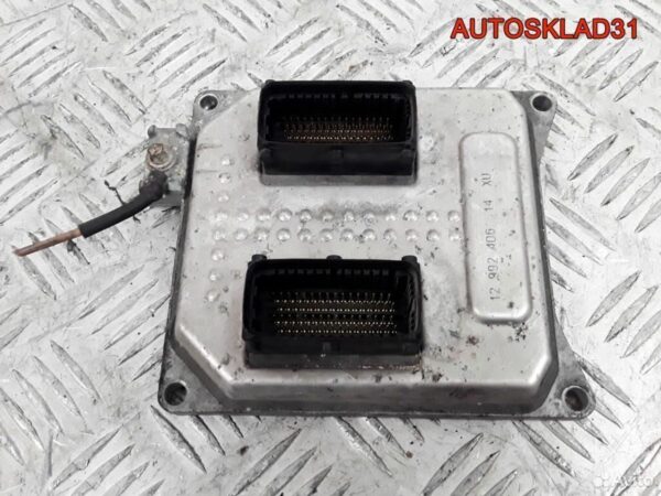 Насос топливный VW Passat B6 3C0919050AA - АвтоСклад31.рф - авторазборка контрактные б/у запчасти в г. Белгород