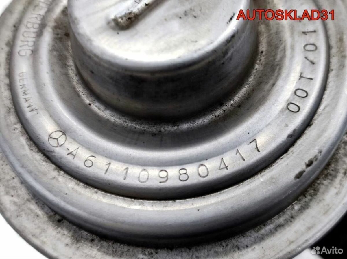 Клапан EGR егр Mercedes W202 2,2 CDI A6110980417 - АвтоСклад31.рф - авторазборка контрактные б/у запчасти в г. Белгород