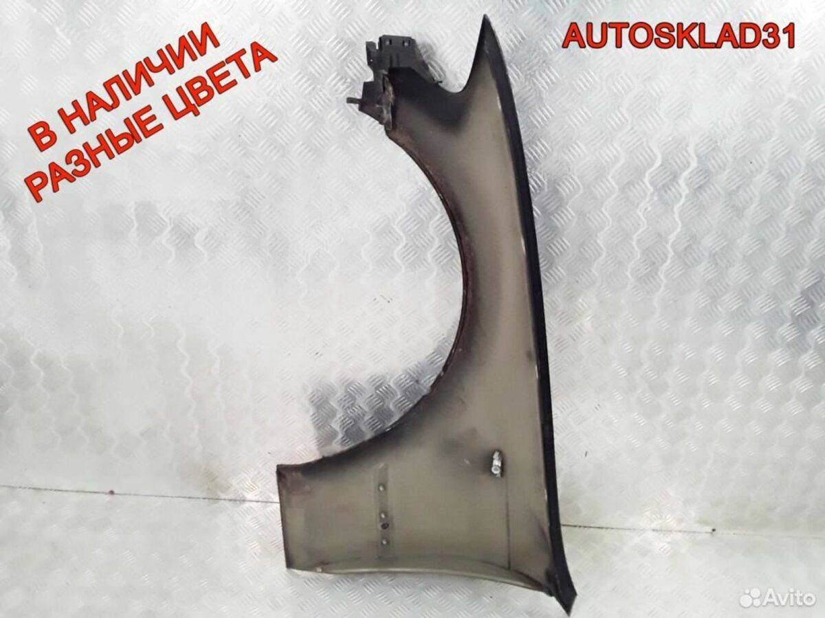 Крыло переднее правое бмв 3 серия Е46 41357042324 - АвтоСклад31.рф - авторазборка контрактные б/у запчасти в г. Белгород