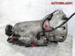 АКПП 722.614 Mercedes W210 A2022704300 611.962 TDI - АвтоСклад31.рф - авторазборка контрактные б/у запчасти в г. Белгород