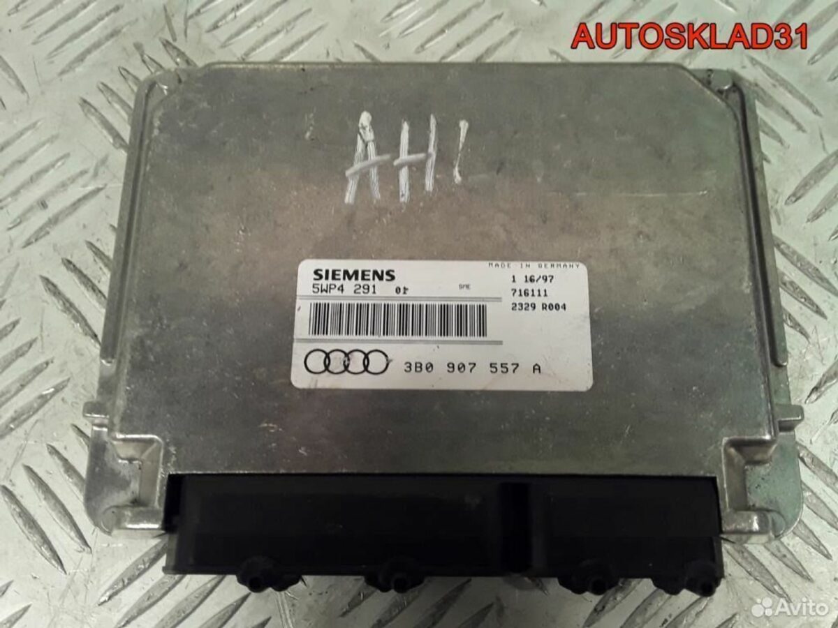 Блок Эбу Volkswagen Passat B5 1.6 AHL 3B0907557A - АвтоСклад31.рф - авторазборка контрактные б/у запчасти в г. Белгород