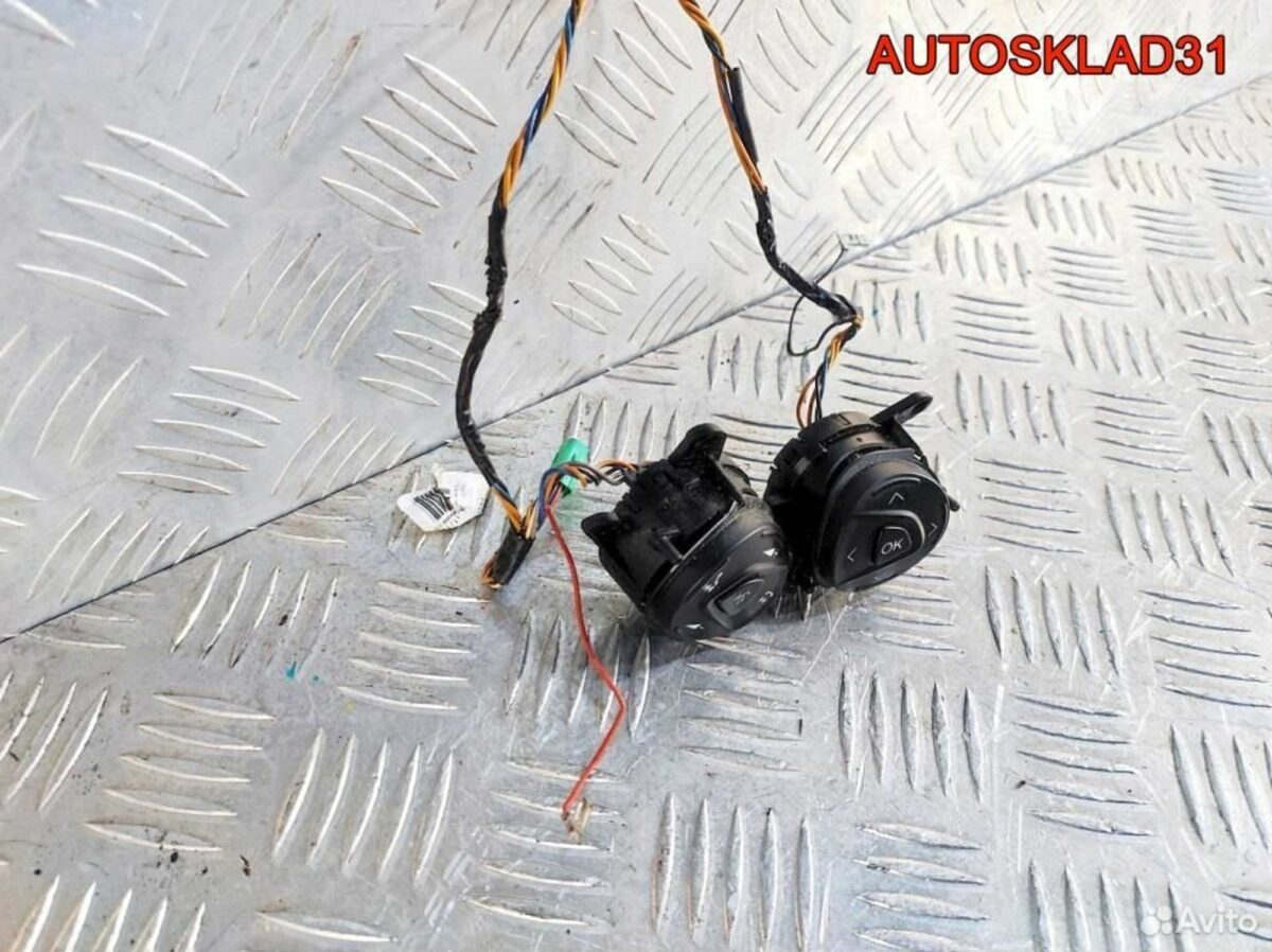 Кнопка многофункциональная Ford C-MAX DM5T14K147DA - АвтоСклад31.рф - авторазборка контрактные б/у запчасти в г. Белгород