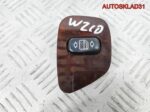 Кнопка стеклоподъемника задняя прав. Mercedes W210 - АвтоСклад31.рф - авторазборка контрактные б/у запчасти в г. Белгород
