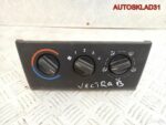 Блок управления отопителем Opel Vectra B 90586319 - АвтоСклад31.рф - авторазборка контрактные б/у запчасти в г. Белгород