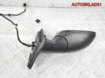 Зеркало правое Volkswagen Golf 6 5K0857508AH - АвтоСклад31.рф - авторазборка контрактные б/у запчасти в г. Белгород