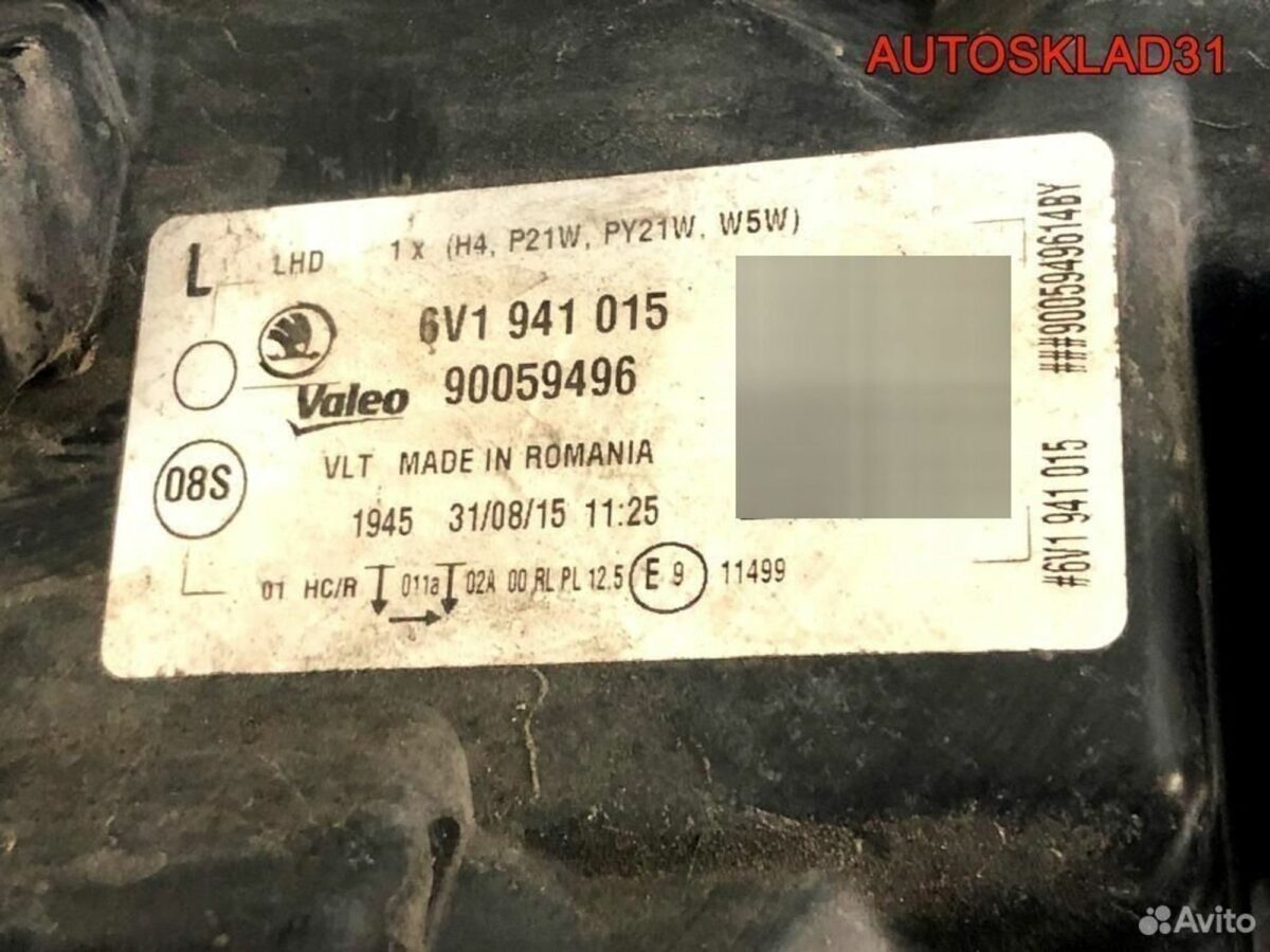 Фара левая Skoda Fabia 3 6V1941015 - АвтоСклад31.рф - авторазборка контрактные б/у запчасти в г. Белгород
