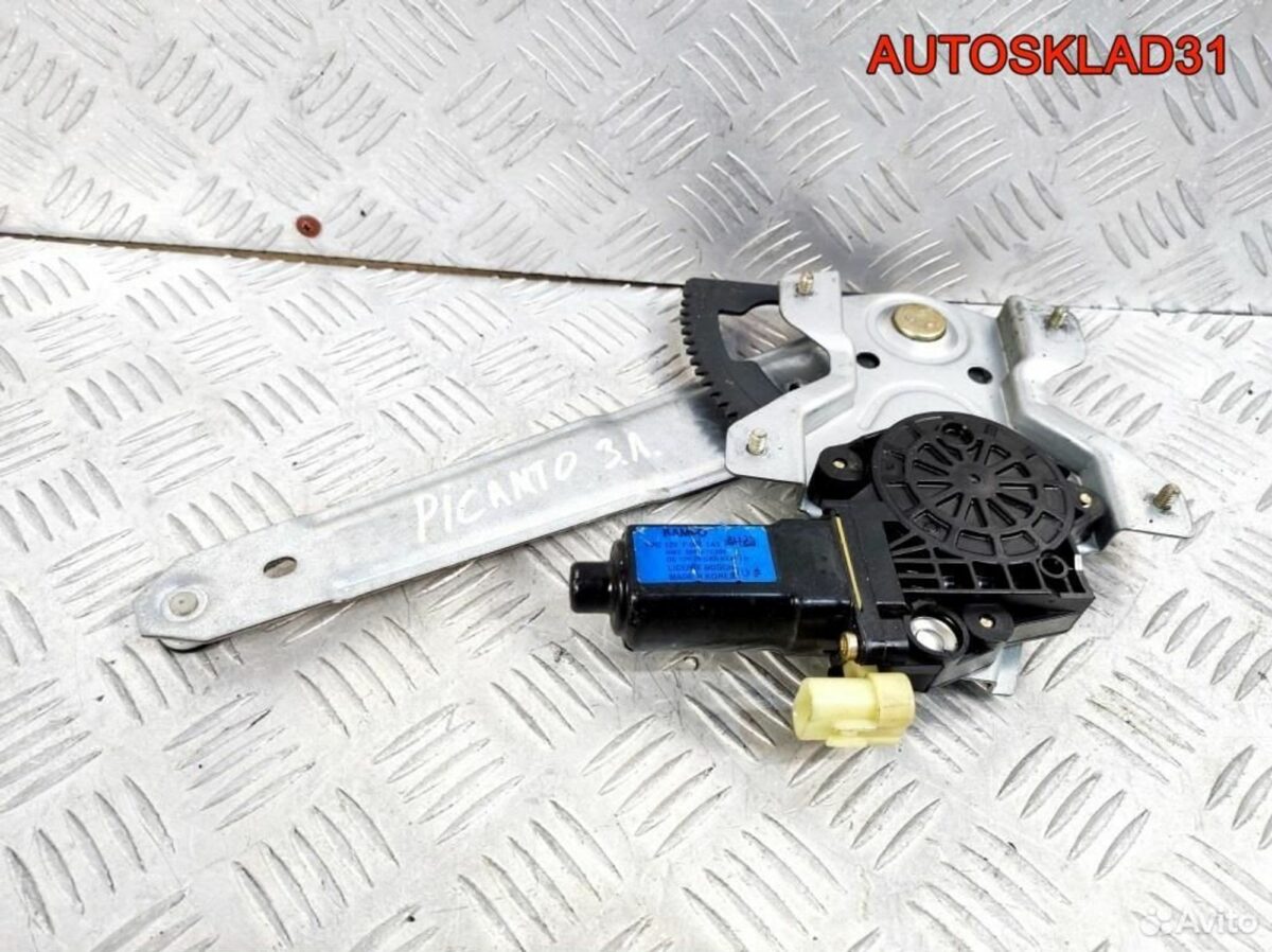 Стеклоподъемник электр. задний левый Kia Picanto - АвтоСклад31.рф - авторазборка контрактные б/у запчасти в г. Белгород