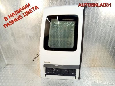 Дверь багажника левая Opel Combo 9199779 - АвтоСклад31.рф - авторазборка контрактные б/у запчасти в г. Белгород