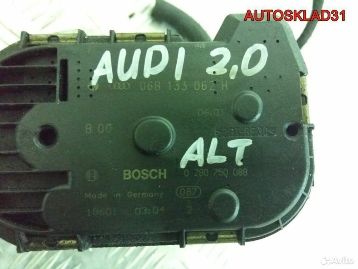 Заслонка дроссельная Audi A4 B6 2.0 ALT 06B133062H - АвтоСклад31.рф - авторазборка контрактные б/у запчасти в г. Белгород