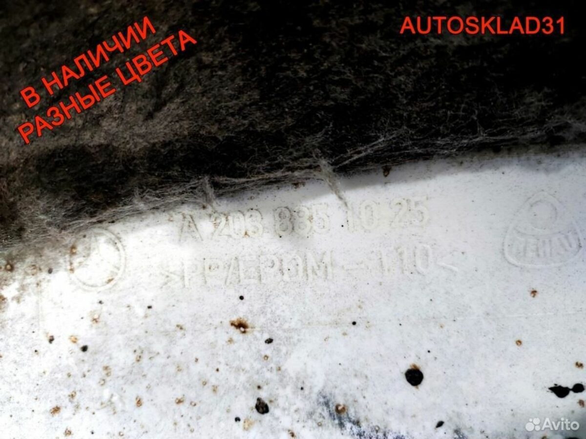Бампер задний Mercedes W203 A2038851025 Универсал - АвтоСклад31.рф - авторазборка контрактные б/у запчасти в г. Белгород