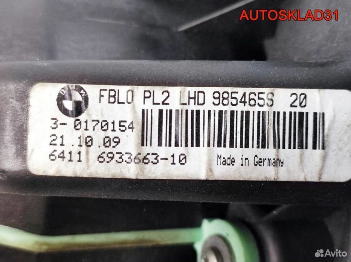 Моторчик отопителя BMW E90 64116933663 - АвтоСклад31.рф - авторазборка контрактные б/у запчасти в г. Белгород