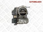 Заслонка дроссельная Opel Astra H Z16XEP 55559227 - АвтоСклад31.рф - авторазборка контрактные б/у запчасти в г. Белгород
