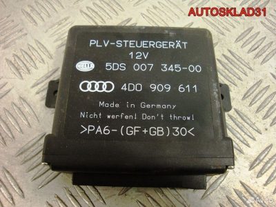 Блок управления Audi A6 C5 4D0909611 - АвтоСклад31.рф - авторазборка контрактные б/у запчасти в г. Белгород