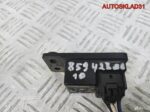 Реле омывателя Toyota Corolla Verso 8594230010 - АвтоСклад31.рф - авторазборка контрактные б/у запчасти в г. Белгород