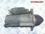 Стартер Opel Astra H 1.6 z16xep 55556092 - АвтоСклад31.рф - авторазборка контрактные б/у запчасти в г. Белгород