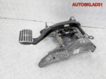 Педаль тормоза АКПП VW Touareg 7L0723142B - АвтоСклад31.рф - авторазборка контрактные б/у запчасти в г. Белгород