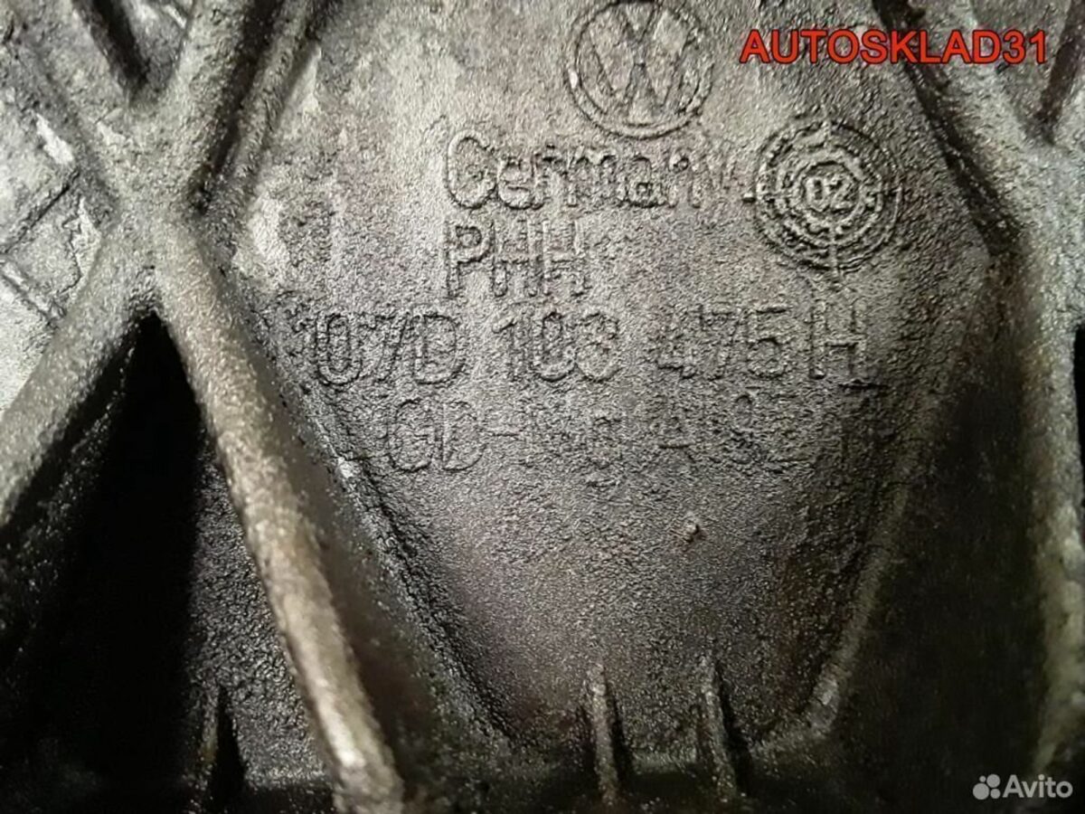 Крышка клапанная Volkswagen Passat B5+ 07D103475H - АвтоСклад31.рф - авторазборка контрактные б/у запчасти в г. Белгород