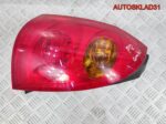 Фонарь задний левый Nissan Primera P12 26555AU400 - АвтоСклад31.рф - авторазборка контрактные б/у запчасти в г. Белгород