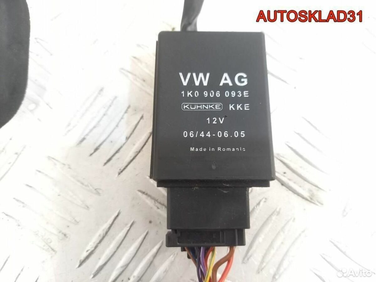 Реле бензонасоса Skoda Octavia A5 1K0906093E - АвтоСклад31.рф - авторазборка контрактные б/у запчасти в г. Белгород