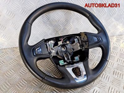 Рулевое колесо кожа с AIR BAG Renault Megane 3 - АвтоСклад31.рф - авторазборка контрактные б/у запчасти в г. Белгород