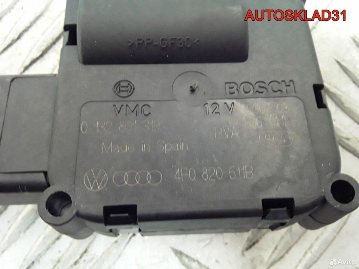 Моторчик заслонки отопителя VW Touareg 4F0820511B - АвтоСклад31.рф - авторазборка контрактные б/у запчасти в г. Белгород