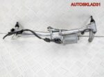 Трапеция стеклоочистителей BMW E90 61617161711 - АвтоСклад31.рф - авторазборка контрактные б/у запчасти в г. Белгород