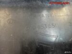 Решетка радиатора Volkswagen Passat B6 3C0853651 - АвтоСклад31.рф - авторазборка контрактные б/у запчасти в г. Белгород