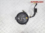 Моторчик отопителя Toyota Avensis 2 0130101601 - АвтоСклад31.рф - авторазборка контрактные б/у запчасти в г. Белгород