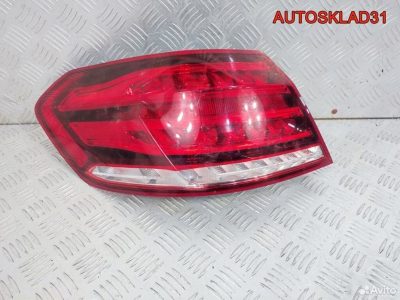 Фонарь задний наружный левый Mercedes Benz W212 - АвтоСклад31.рф - авторазборка контрактные б/у запчасти в г. Белгород