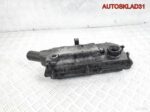 Корпус воздушного фильтра VW Golf 4 036129611BD - АвтоСклад31.рф - авторазборка контрактные б/у запчасти в г. Белгород
