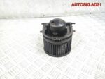 Моторчик отопителя Audi A4 B5 8D1819021B - АвтоСклад31.рф - авторазборка контрактные б/у запчасти в г. Белгород