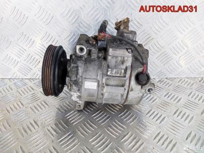 Компрессор кондиционера Audi A4 B6 8E0260805AB - АвтоСклад31.рф - авторазборка контрактные б/у запчасти в г. Белгород