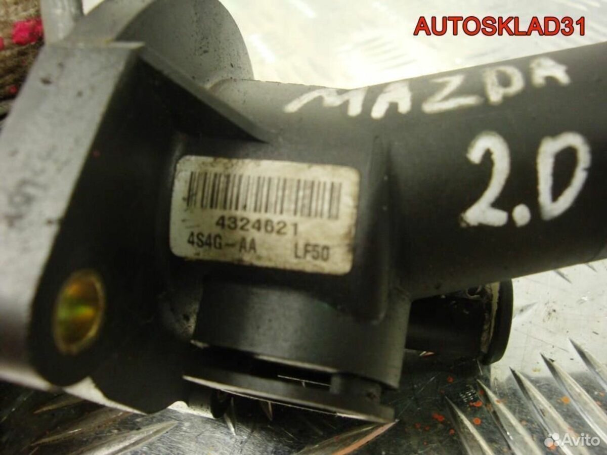 Корпус термостата Mazda 3 BK 2,0 LF5015170 - АвтоСклад31.рф - авторазборка контрактные б/у запчасти в г. Белгород