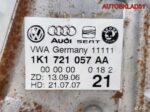 Педаль тормоза Volkswagen Passat B6 1K1721057AA - АвтоСклад31.рф - авторазборка контрактные б/у запчасти в г. Белгород