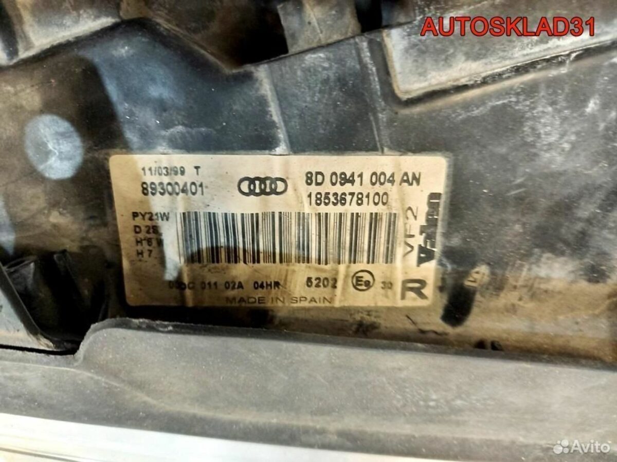Фары комплект Ксенон Audi A4 B5 Рестайлинг - АвтоСклад31.рф - авторазборка контрактные б/у запчасти в г. Белгород