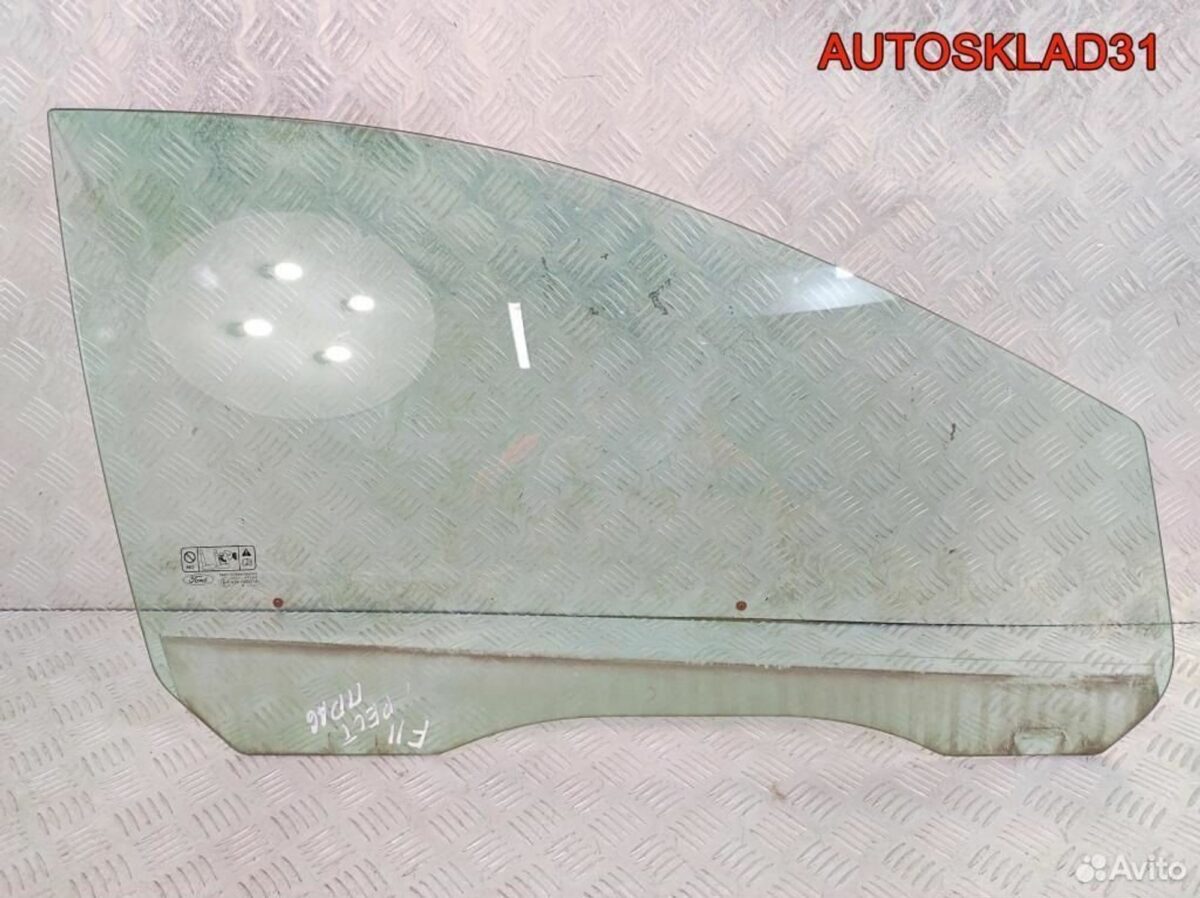 Стекло переднее правое Ford Focus 2 1342622 - АвтоСклад31.рф - авторазборка контрактные б/у запчасти в г. Белгород