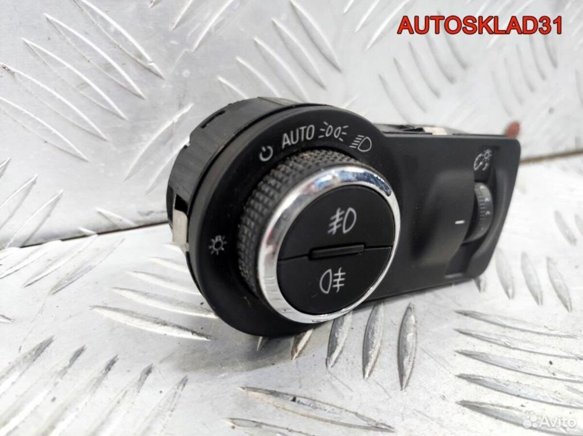 Переключатель света фар Opel Astra J 13268707 - АвтоСклад31.рф - авторазборка контрактные б/у запчасти в г. Белгород