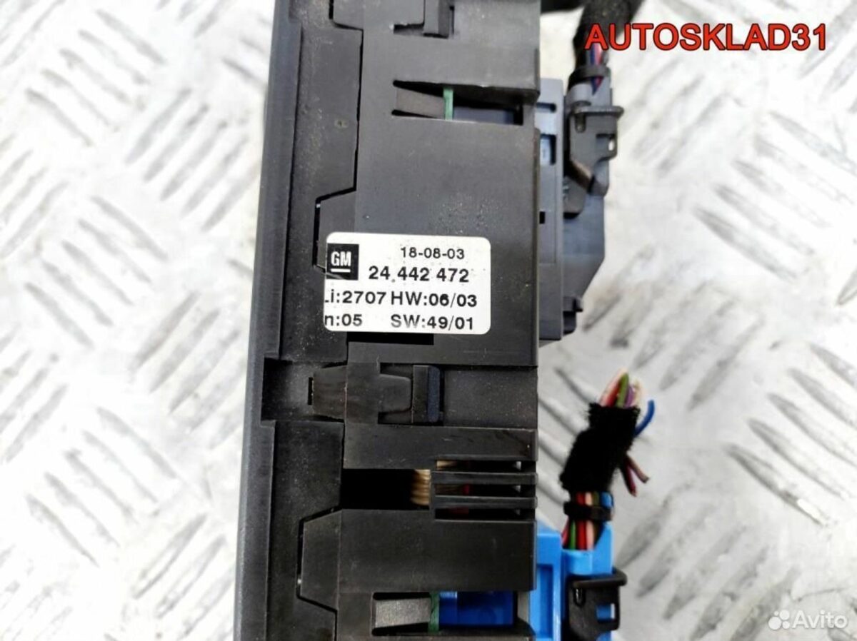 Блок климата Opel Astra G 24442472 - АвтоСклад31.рф - авторазборка контрактные б/у запчасти в г. Белгород