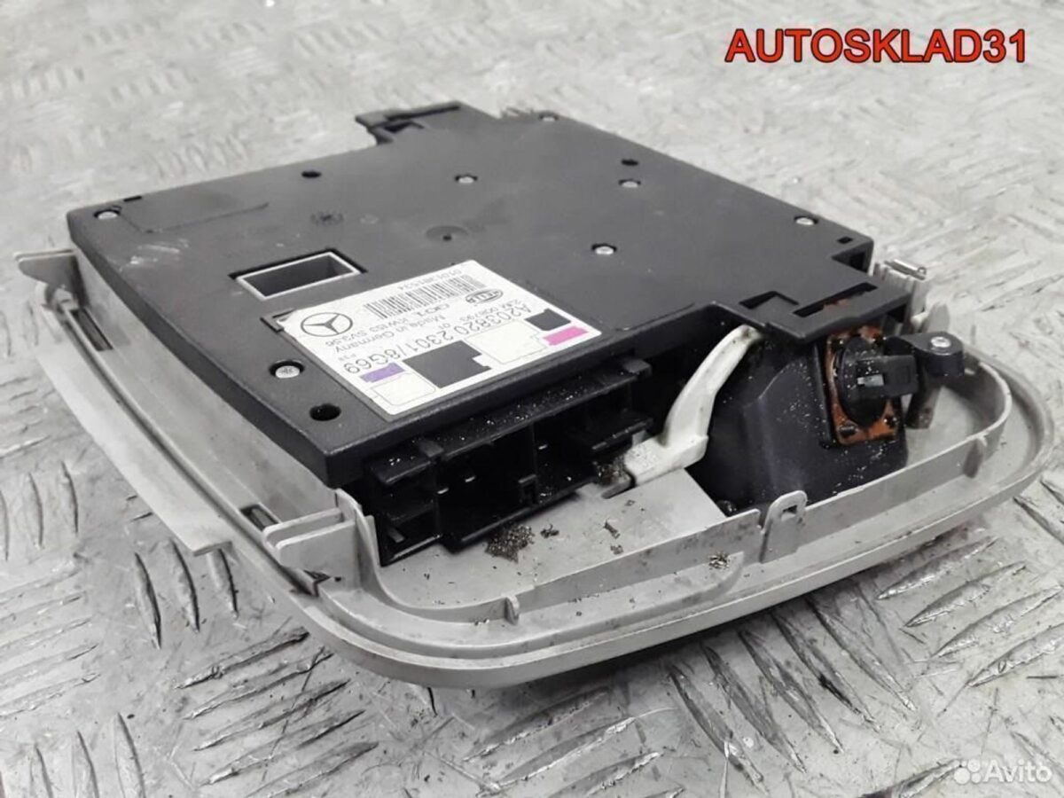 Плафон салонный Mercedes W203 A2038202301 - АвтоСклад31.рф - авторазборка контрактные б/у запчасти в г. Белгород