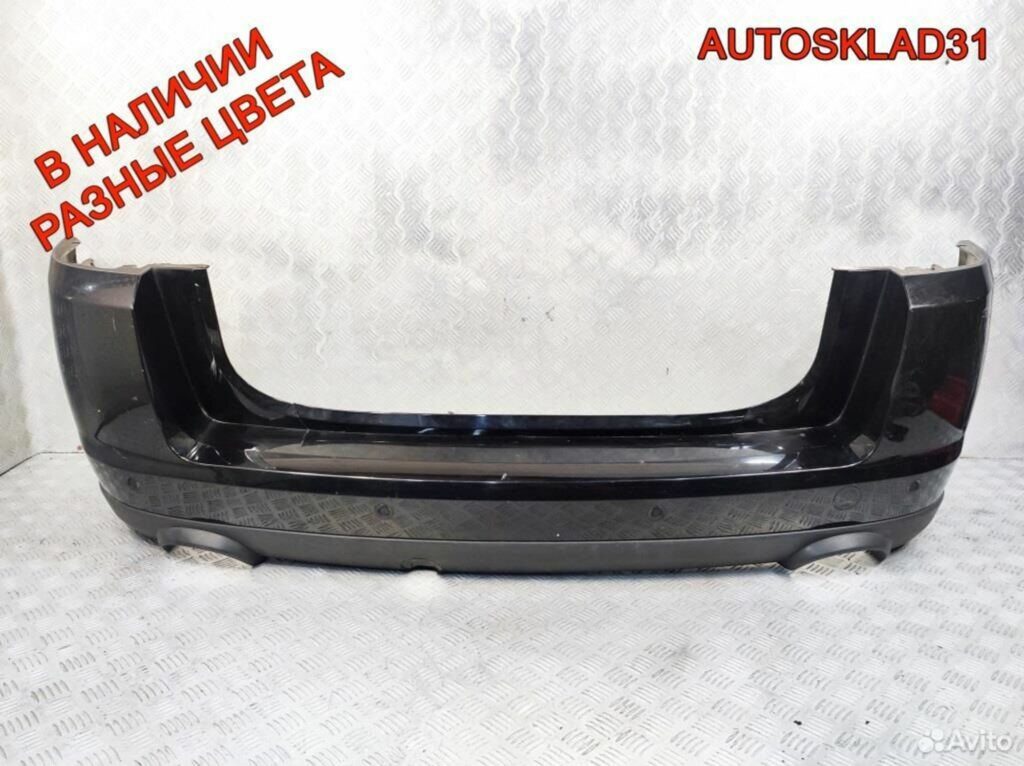 Бампер задний Opel Signum 797000001 - АвтоСклад31.рф - авторазборка контрактные б/у запчасти в г. Белгород Бампер задний Opel Signum 797000001 - АвтоСклад31.рф - авторазборка контрактные б/у запчасти в г. Белгород