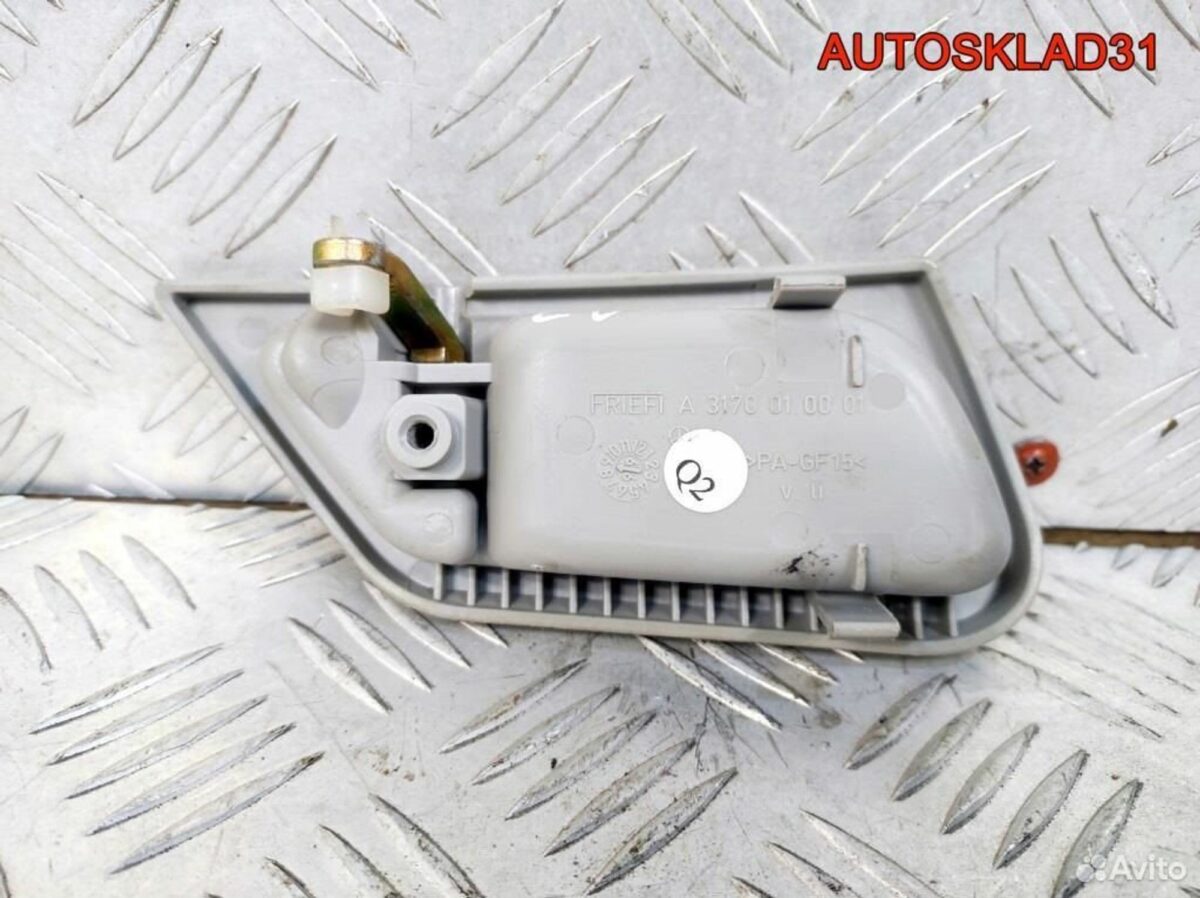 Ручка двери перед внутренняя левая Mercedes W203 - АвтоСклад31.рф - авторазборка контрактные б/у запчасти в г. Белгород