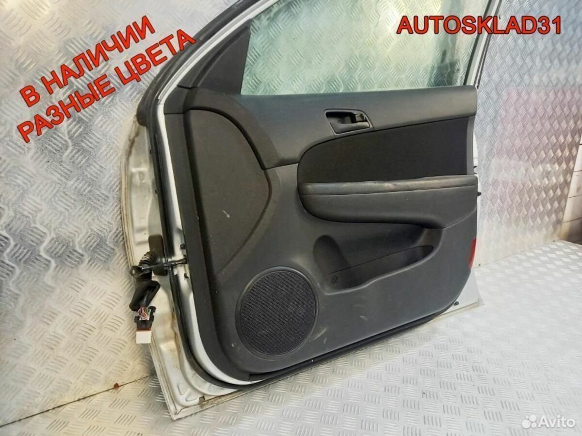 Дверь передняя правая Голая Hyundai i30 Универсал - АвтоСклад31.рф - авторазборка контрактные б/у запчасти в г. Белгород